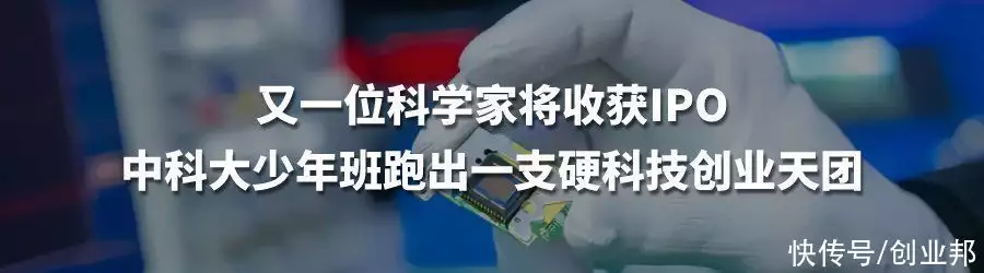 1684451029861.webp 不学ChatGPT!加拿大创业公司Cohere再获投资,跻身20亿美元独角兽回顾:这一次,64岁的毕福剑,不再被“宽容”