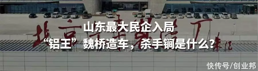 1684451030275.webp 不学ChatGPT!加拿大创业公司Cohere再获投资,跻身20亿美元独角兽回顾:这一次,64岁的毕福剑,不再被“宽容”