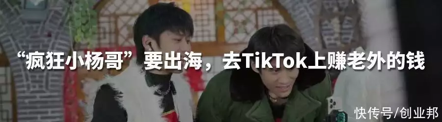 1684451030689.webp 不学ChatGPT!加拿大创业公司Cohere再获投资,跻身20亿美元独角兽回顾:这一次,64岁的毕福剑,不再被“宽容”