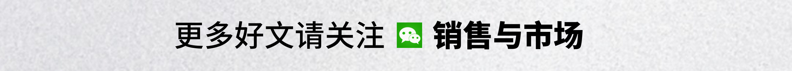 1684462512604.png 「ChatGPT背后,研究方法更重要」——深度解析陌生领域的关键步骤