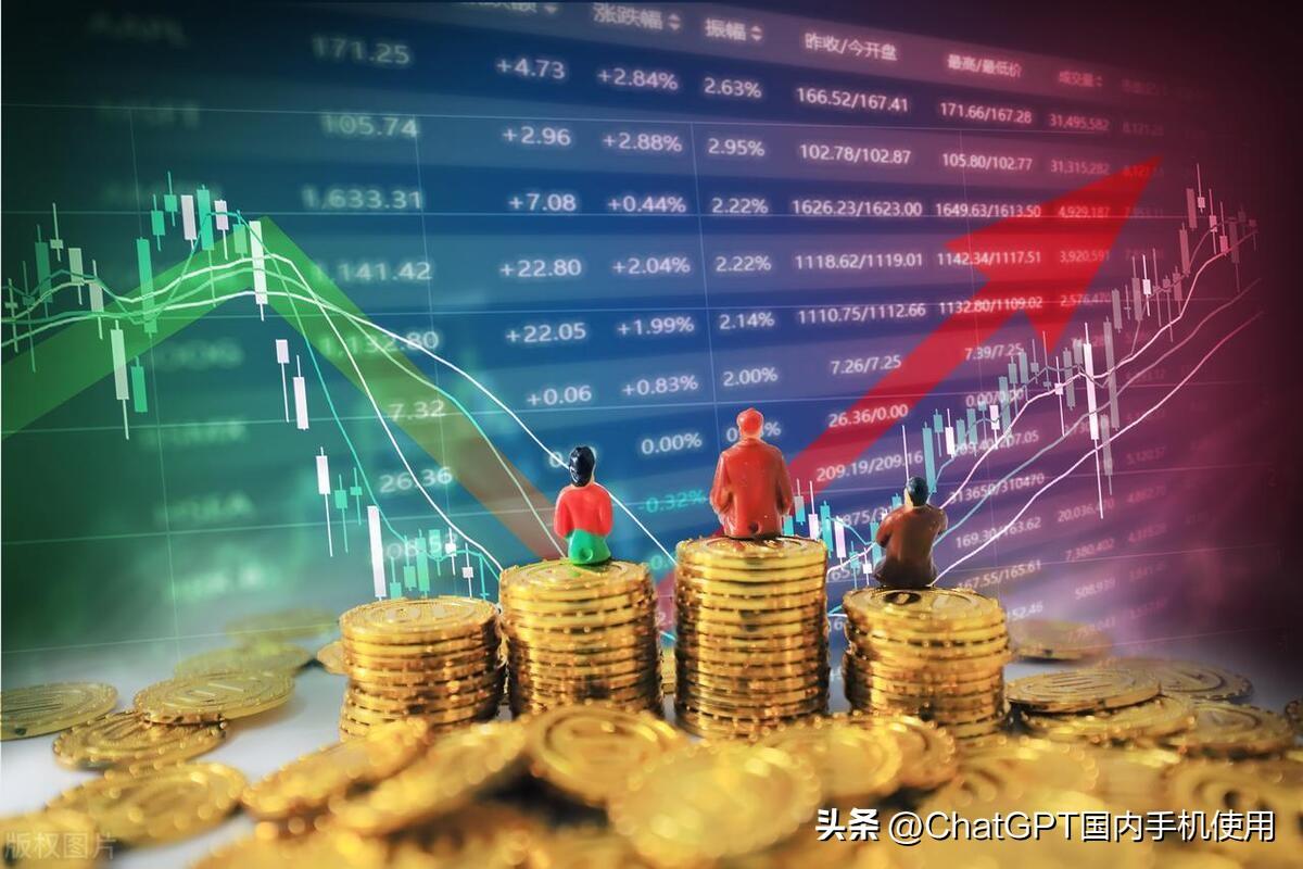 1684484233772.jpeg 揭秘:ChatGPT关注的全球10大富豪,他们的财富秘密何在?