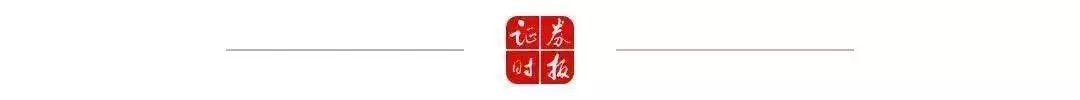 1684490099128.webp 「突发」A股周跌五连环,ETF新品扎堆,科技巨头迎AI投资新挑战,还有大新闻!?