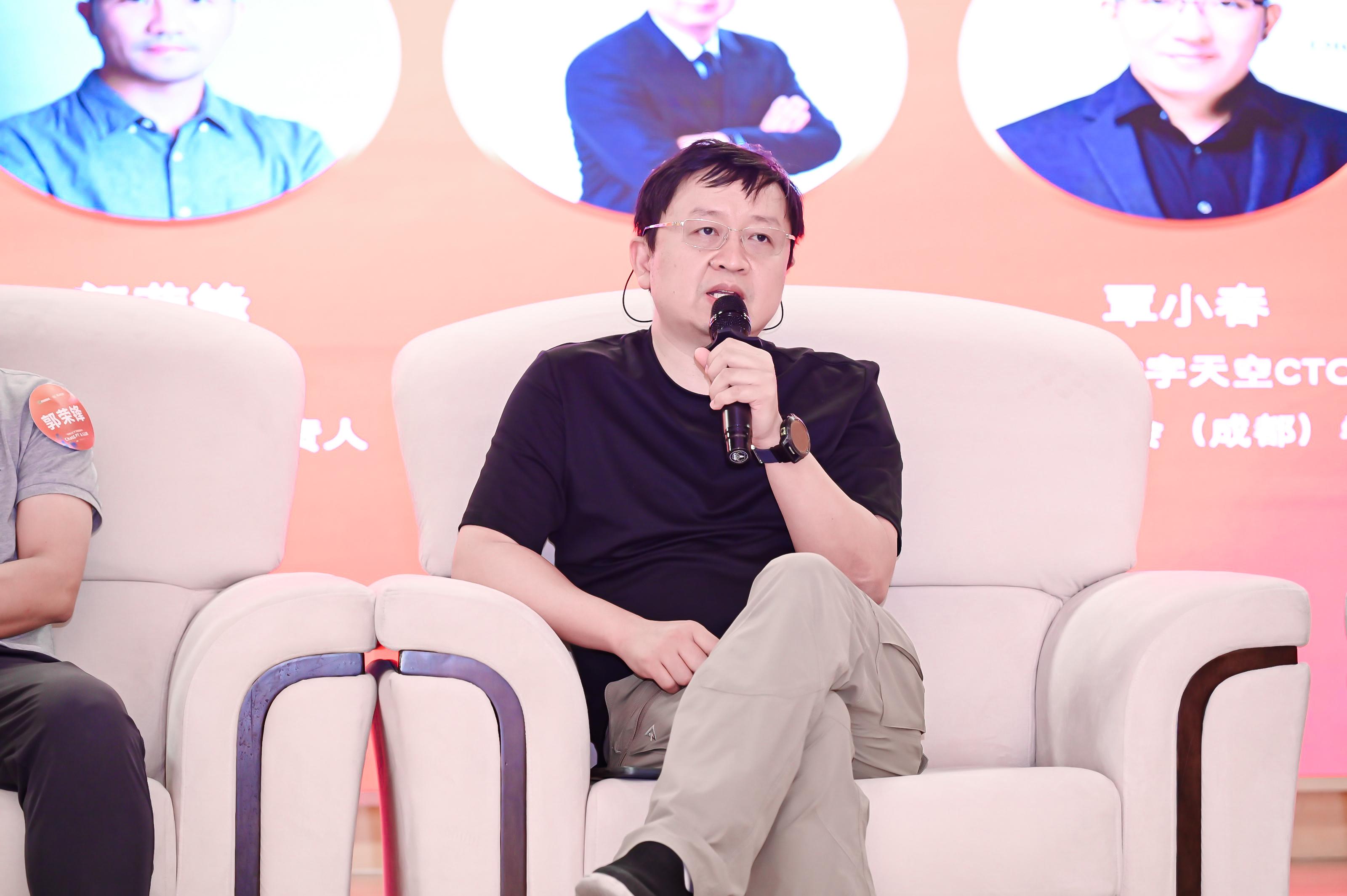 1684503882211.jpeg ChatGPT引领革命?AI大模型未来何去何从?