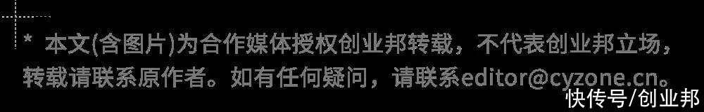 1684560309969.webp 不学ChatGPT!加拿大创业公司Cohere再获投资,跻身20亿美元独角兽蔡萝莉终于摘下口罩,真容被嘲像换了个人,网友:榜一大哥连夜跑
