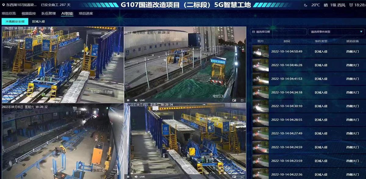1684573712009.jpeg 🚀科技巨头竞相入局,ChatGPT掀起AI浪潮,你准备好了吗?🤔未来的生产味精与难题终结者,AI将