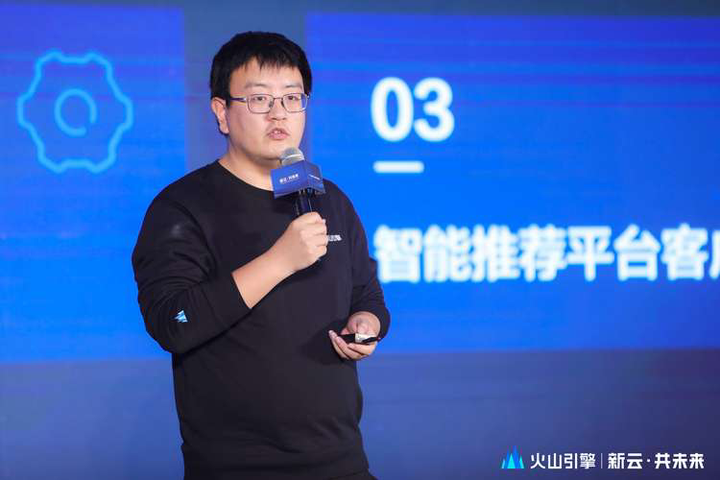 1685028294360.png 🔥火山引擎新云发布,AI赋能云未来?携手共探敏捷云生态!
