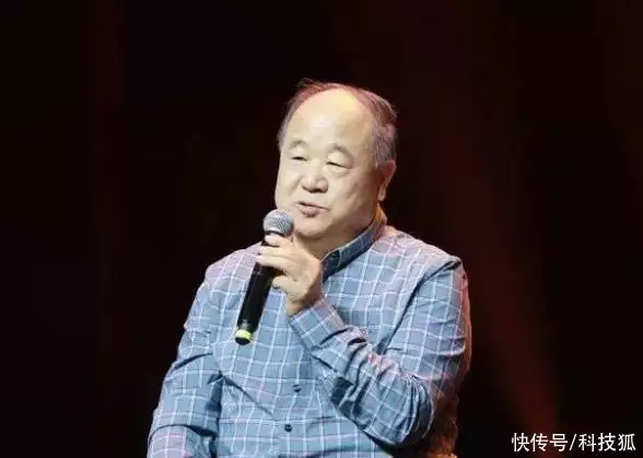 1685030700915.webp 狐讯 | 莫言用 ChatGPT 写《颁奖辞》;ofo 尚有 15 亿押金没退尴尬!谷爱凌礼服穿错洞,难怪那么“勒”,模特正确穿法被扒出