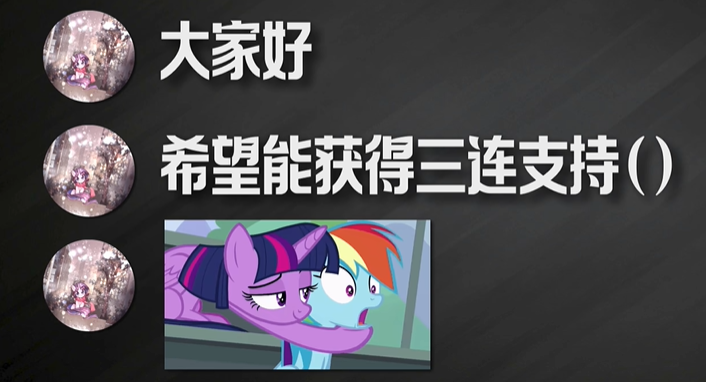 1685039532817.png ChatGPT能文能武,狼人杀新玩法?一UP主教你如何用它潜伏聊天群!