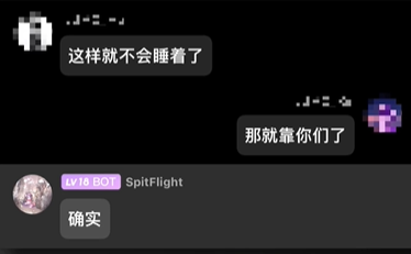 1685039534106.png ChatGPT能文能武,狼人杀新玩法?一UP主教你如何用它潜伏聊天群!