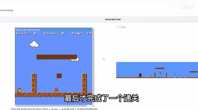 1685039543680.gif ChatGPT能文能武,狼人杀新玩法?一UP主教你如何用它潜伏聊天群!