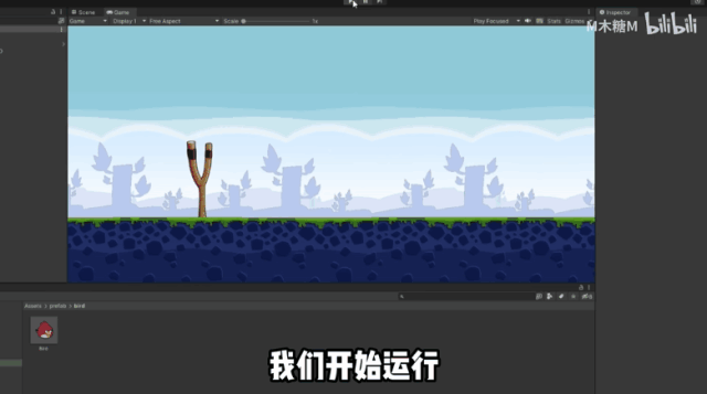 1685039546255.gif ChatGPT能文能武,狼人杀新玩法?一UP主教你如何用它潜伏聊天群!