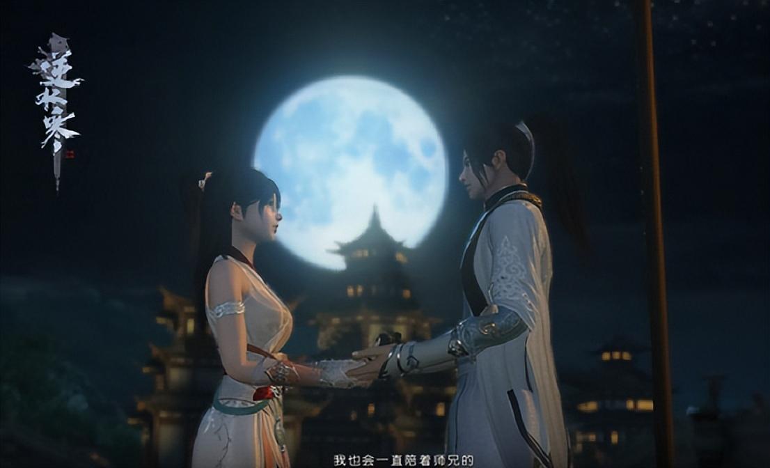1685050696519.jpeg 游戏人物真能活过来?国内首个游戏版ChatGPT体验