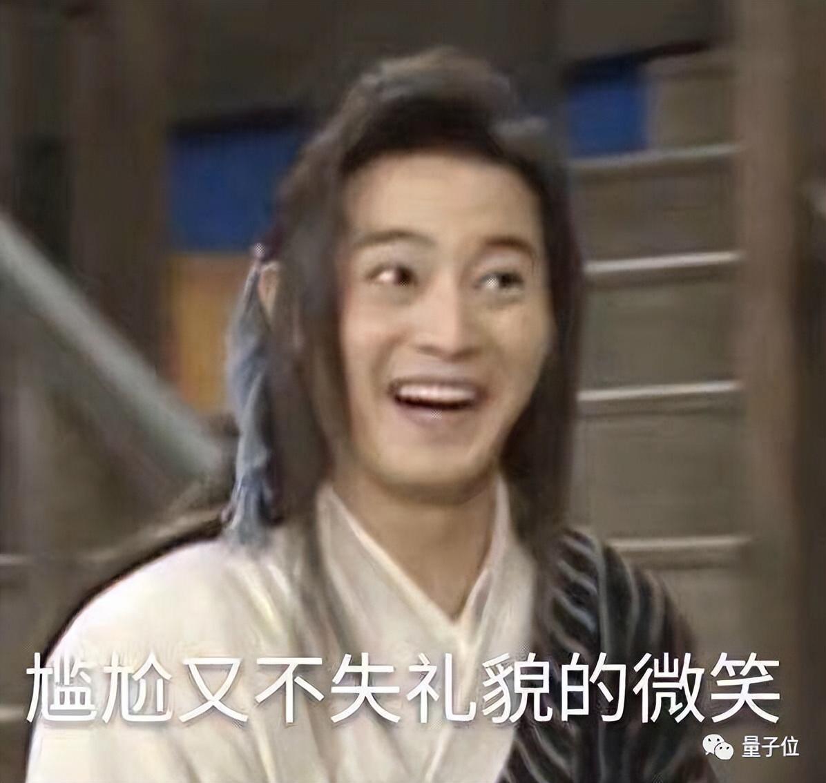 1685050849597.jpeg ChatGPT变身游戏大厨?它真的发明了独一份数独解谜游戏吗?戳这里一探究竟!