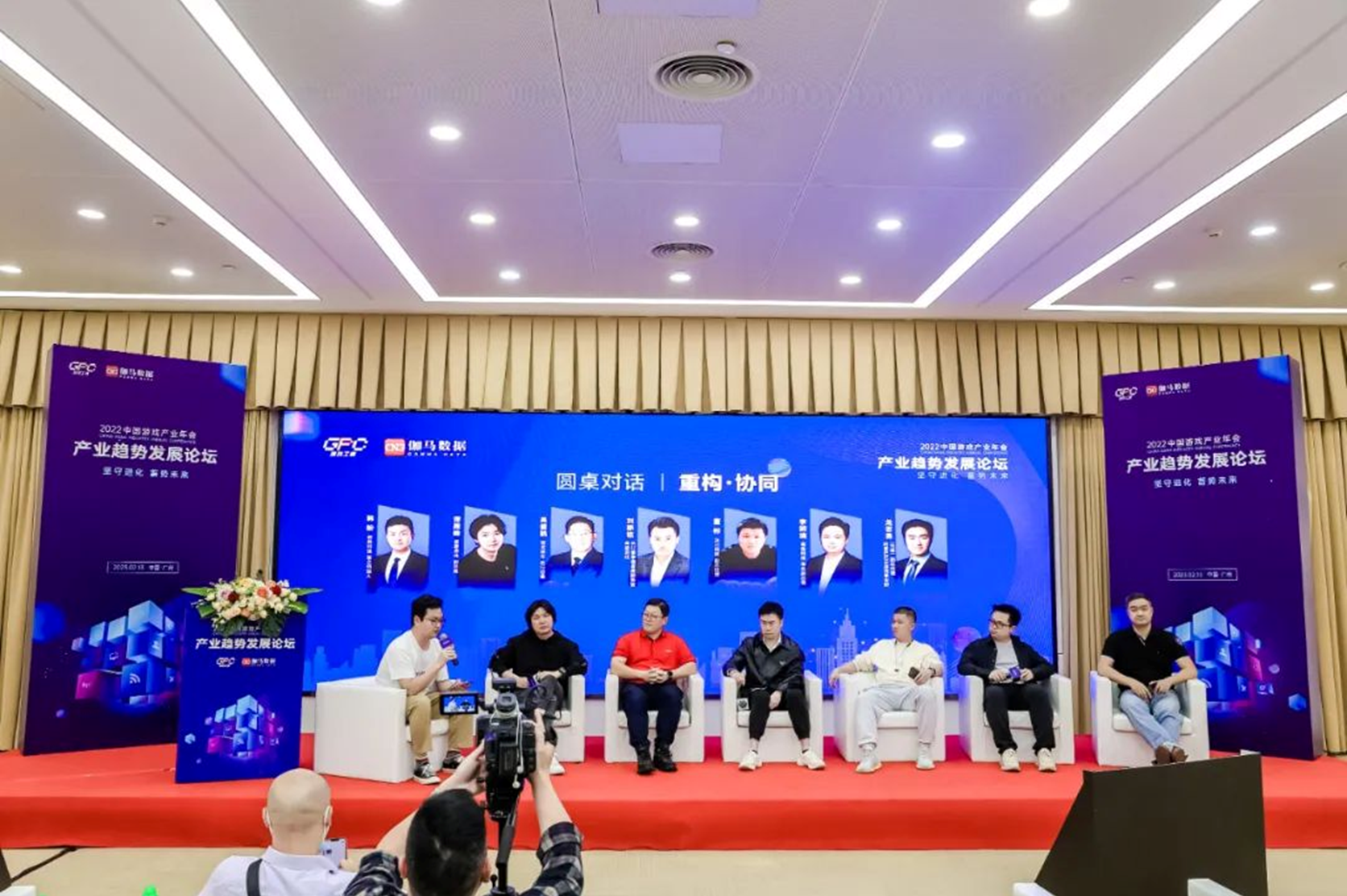 1685051004307.png 🔥ChatGPT游戏圈爆款!新技术如何改写游戏业格局?🚀游戏人怎么看AI与元宇宙的挑战与机遇?🔍