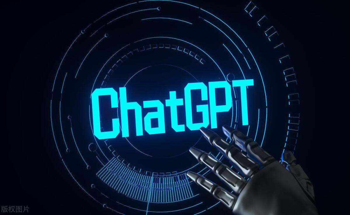 1685056552070.jpeg ChatGPT引领商业创新:探索创意合作的力量,解锁商业成功新密码?