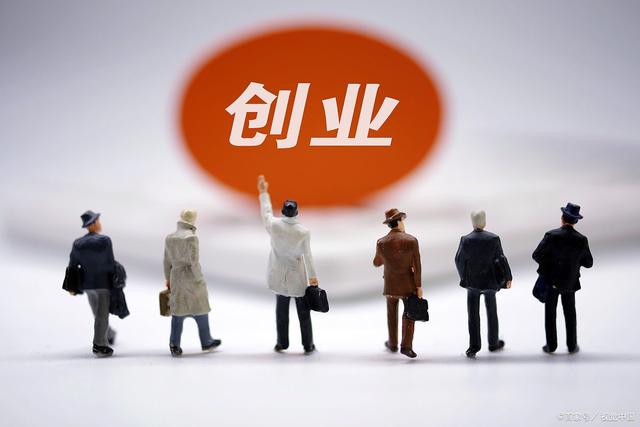 1685057220856.jpeg 十年创业路,你的信念与冷静决定命运?ChatGPT带你揭秘关键案例