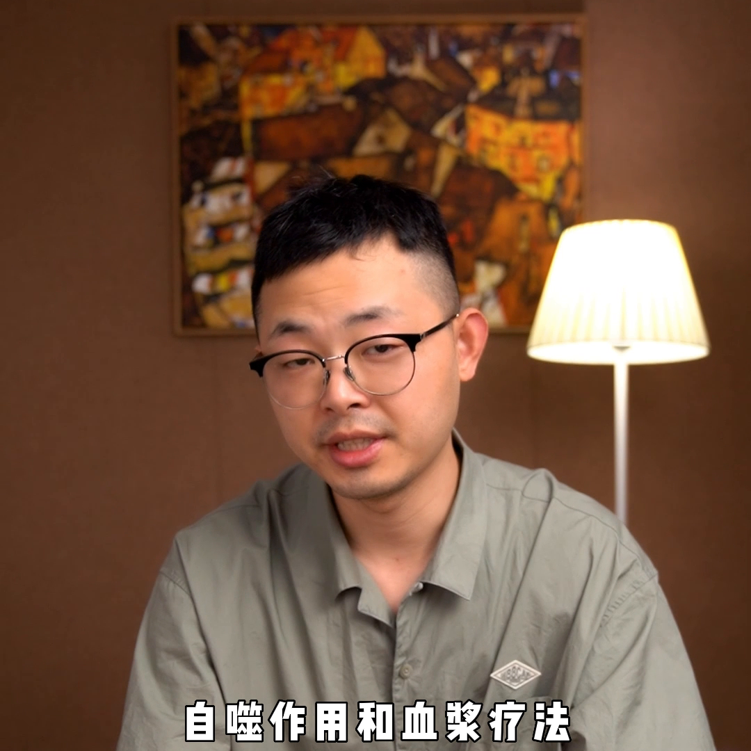 1685061621845.png 寿命延长新希望:RetroBiosciences的10年目标与革命性研究