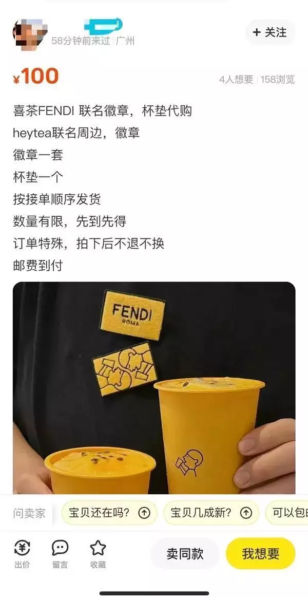 1685064482277.webp 狐讯 | 莫言用 ChatGPT 写《颁奖辞》;ofo 尚有 15 亿押金没退黄老师丢掉美颜长这样,身材跟想象完全不同,想看笑话的人失望了