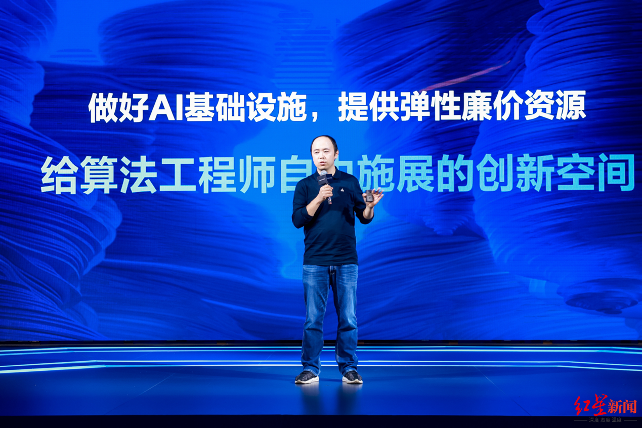1685066625549.png 🔥ChatGPT狂潮下,AI巨头火山引擎如何乘风破浪?🔥大模型遇上‘混合动力’时代,云市场迎来巨变