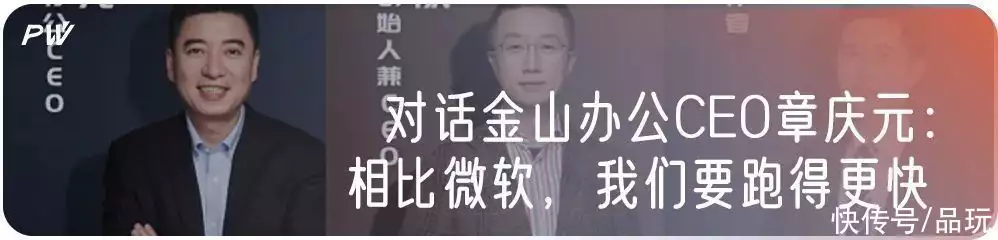 1685074834043.webp 70多种插件加持,联网版ChatGPT评测来了穿浴巾、内衣外露,聂小雨拜师小杨哥,为博流量已经不择手段?