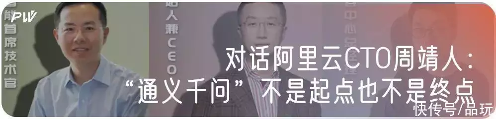 1685074834713.webp 70多种插件加持,联网版ChatGPT评测来了穿浴巾、内衣外露,聂小雨拜师小杨哥,为博流量已经不择手段?