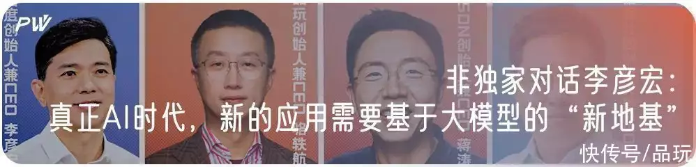 1685074835276.webp 70多种插件加持,联网版ChatGPT评测来了穿浴巾、内衣外露,聂小雨拜师小杨哥,为博流量已经不择手段?