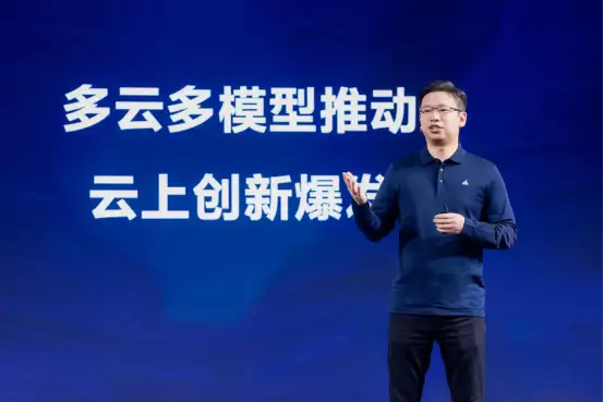 1685087453289.webp 🔥火山引擎发布DPU与新版平台,AI训练新纪元?!”