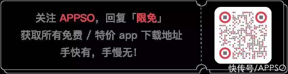 新媒体狂魔？如何打造爱范儿社媒霸屏盛况？急需你！[1个字符]