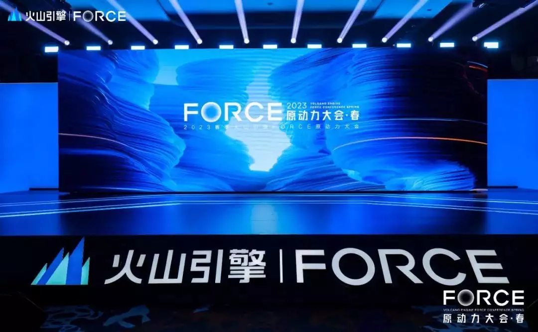 1685126275256.webp 火山引擎veStack:如何定义“真”混合云尴尬!谷爱凌礼服穿错洞,难怪那么“勒”,模特正确穿法被扒出