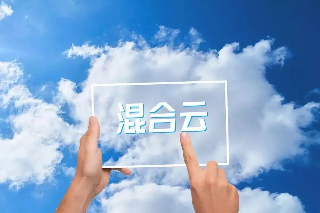 1685126275932.webp 火山引擎veStack:如何定义“真”混合云尴尬!谷爱凌礼服穿错洞,难怪那么“勒”,模特正确穿法被扒出