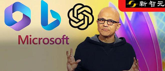 1685134272808.jpeg Windows11大翻转!一打开AI助手全家桶,你的PC交互彻底变了…
