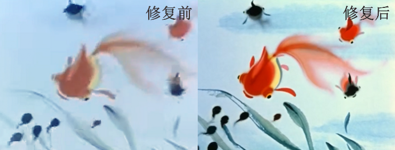 1685143914120.png 100部经典动画4K新生!看老片有新体验,每一帧都是水墨画的韵律与美感