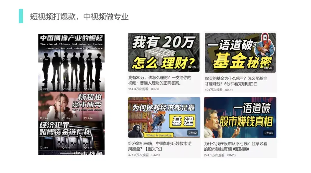 1685288962253.webp 🔥字节跳动新架构大揭秘!火山引擎进军企业服务市场,‘新云’能打破云海格局吗?🔥