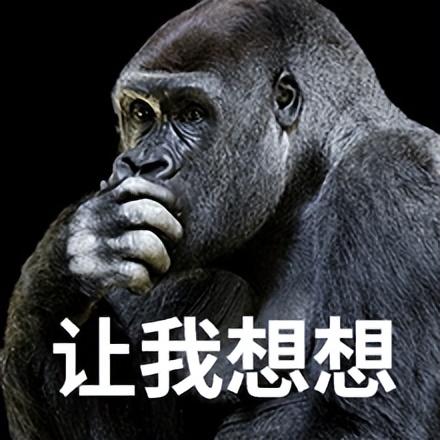 1685319432945.jpeg ChatGPT 太强了!谷歌要“完蛋”了?