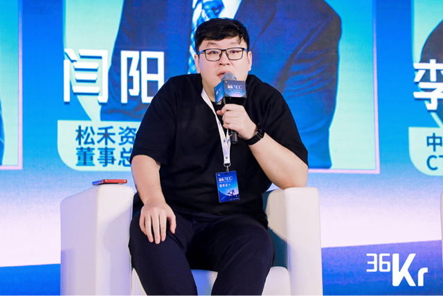 1685345831930.png 「颠覆·AIGC」峰会上,ChatGPT首谈AGI系统性机会?行业巨头与技术专家的「第一性原理」思考