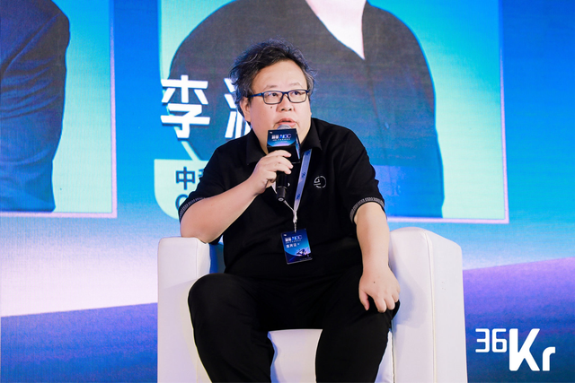 1685345833025.png 「颠覆·AIGC」峰会上,ChatGPT首谈AGI系统性机会?行业巨头与技术专家的「第一性原理」思考