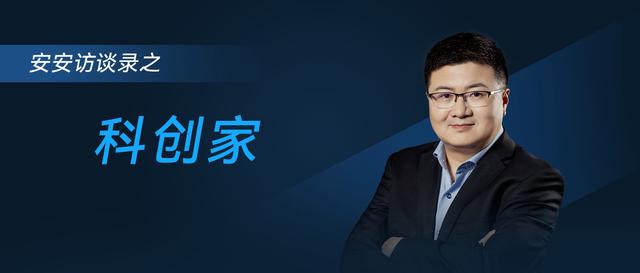 1685363226923.jpeg ChatGPT引领AI革命,你是否准备好抓住这波创富浪潮?微软加速器带你直面科技巨头与成功未来!