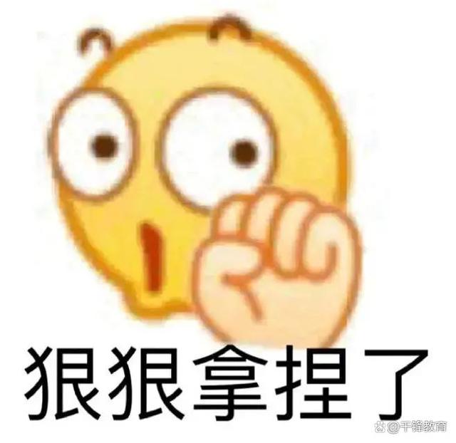 1685521210173.jpeg ChatGPT 创“神话”:大四学生放弃大厂去创业,半年后月收入45万