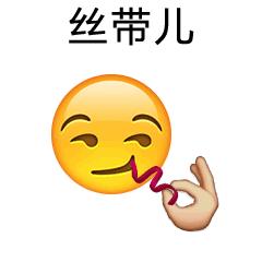 1685521214300.gif ChatGPT 创“神话”:大四学生放弃大厂去创业,半年后月收入45万
