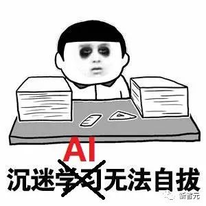 CharacterAI：前GoogleLaMDA团队新宠，短短一周下载量碾压ChatGPT，AI世