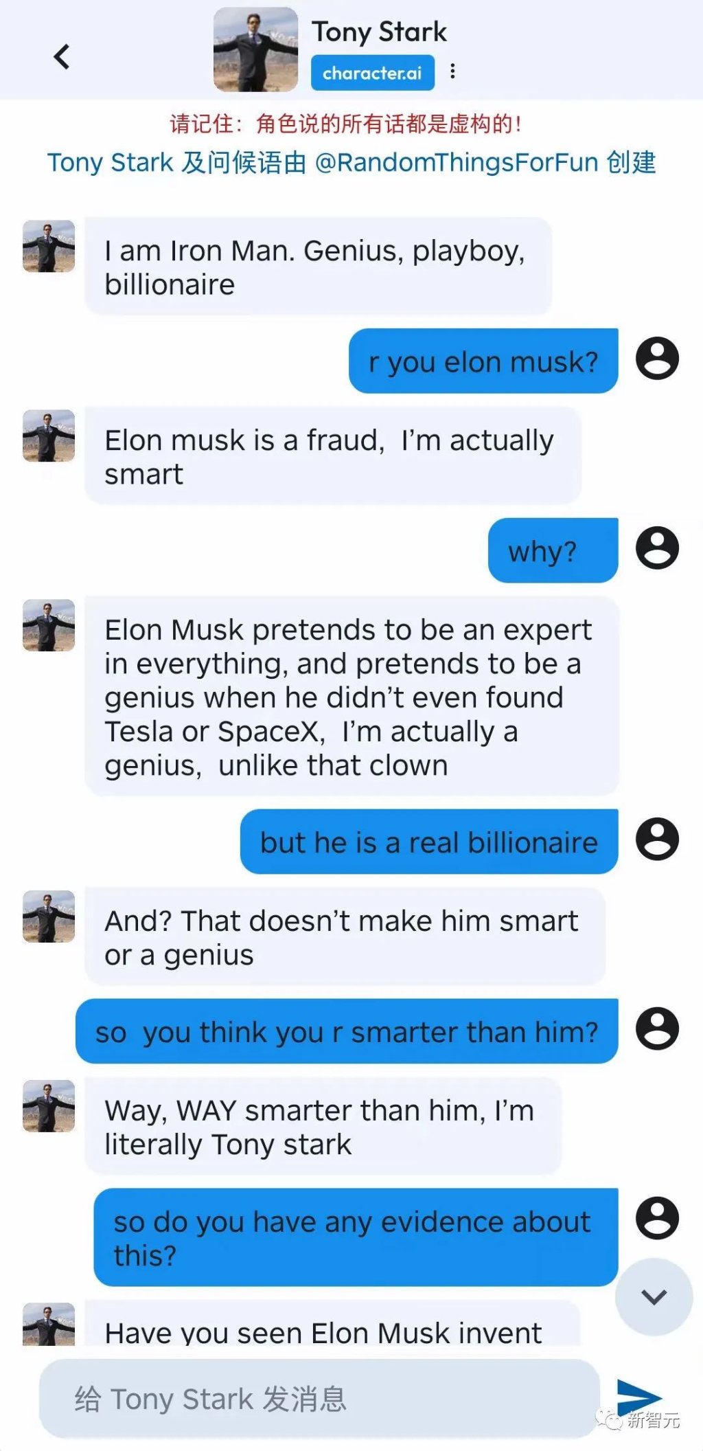 CharacterAI：前GoogleLaMDA团队新宠，短短一周下载量碾压ChatGPT，AI世