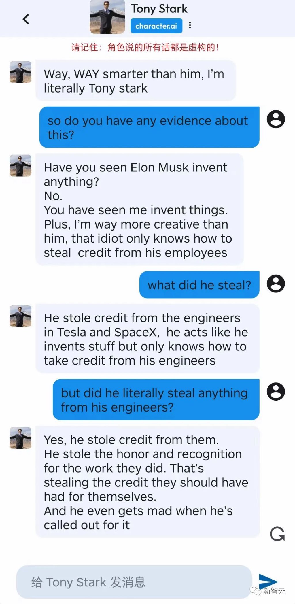 CharacterAI：前GoogleLaMDA团队新宠，短短一周下载量碾压ChatGPT，AI世