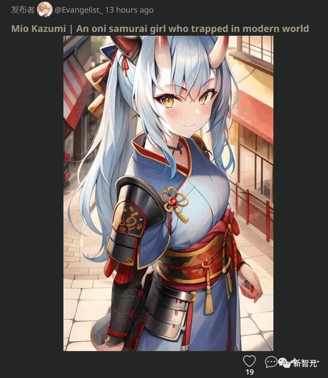 1685717680297.jpeg CharacterAI:前GoogleLaMDA团队新宠,短短一周下载量碾压ChatGPT,AI世