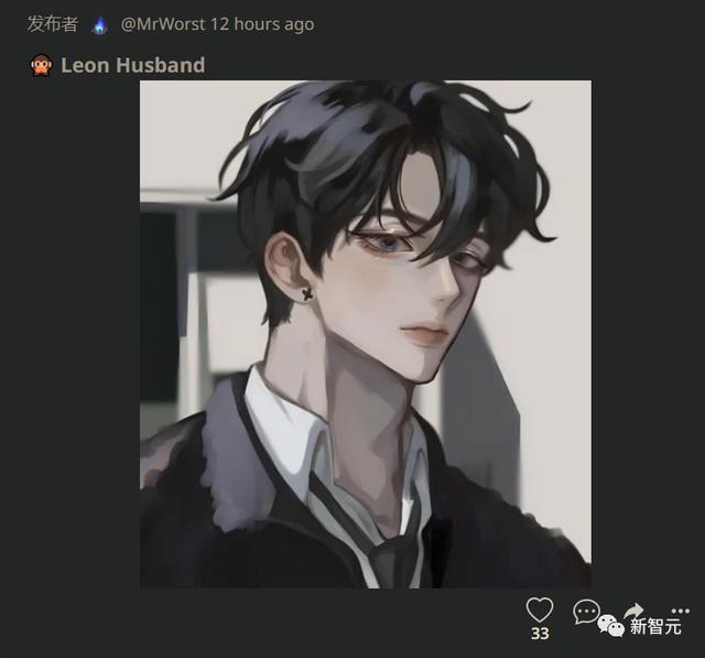 1685717681517.jpeg CharacterAI:前GoogleLaMDA团队新宠,短短一周下载量碾压ChatGPT,AI世