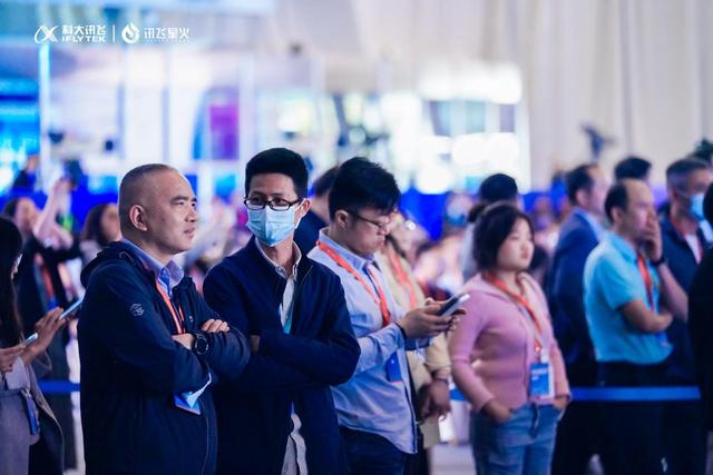 1686154533278.jpeg 科大讯飞星火大模型:年内赶超ChatGPT,首个大众开放的大模型时代即将到来!
