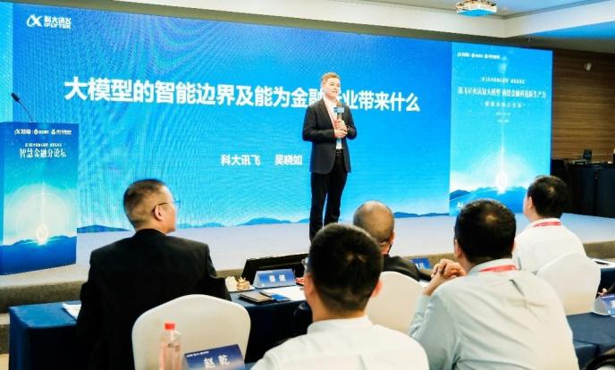 1686159372606.jpeg 如何在圆桌讨论中脱颖而出?秘诀就在这里!