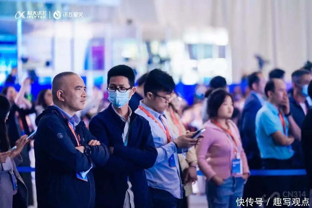 1686159452821.webp 揭秘ChatGPT之后,这才是中国AI领军者的大动作!星火大模型引领全民智能新时代,你准备好了吗?