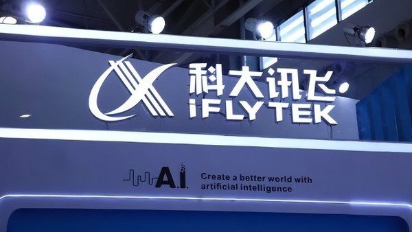 1686169776186.jpeg ChatGPT被超越?科大讯飞星火认知大模型即将引领AI新高潮!