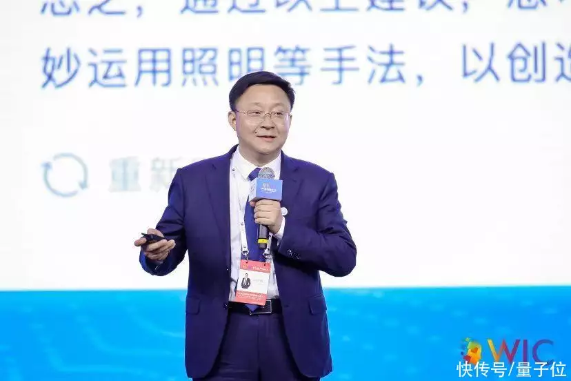 1686172755368.webp 人工智能曙光已至!刘庆峰揭示星火认知大模如何引领‘智慧涌现’与赶超之路