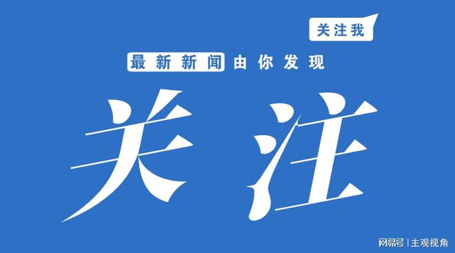 1686183329761.jpeg 人工智能革命:我们的新界面朋友到来了吗?